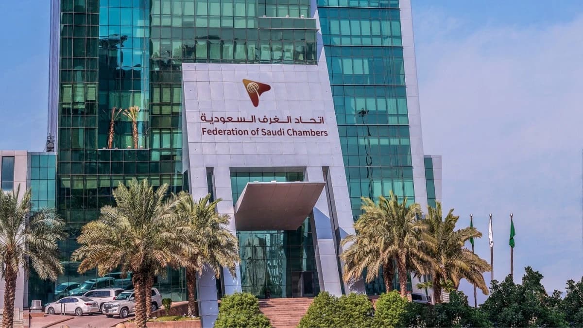 إطلاق مرصد تحديات الخدمات اللوجستية لتعزيز كفاءة سلاسل الإمداد في السعودية