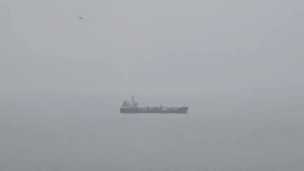 3 سفن تابعة لـ"أسطول الظل" عالقة في فنزويلا بعد الإطاحة بمادورو