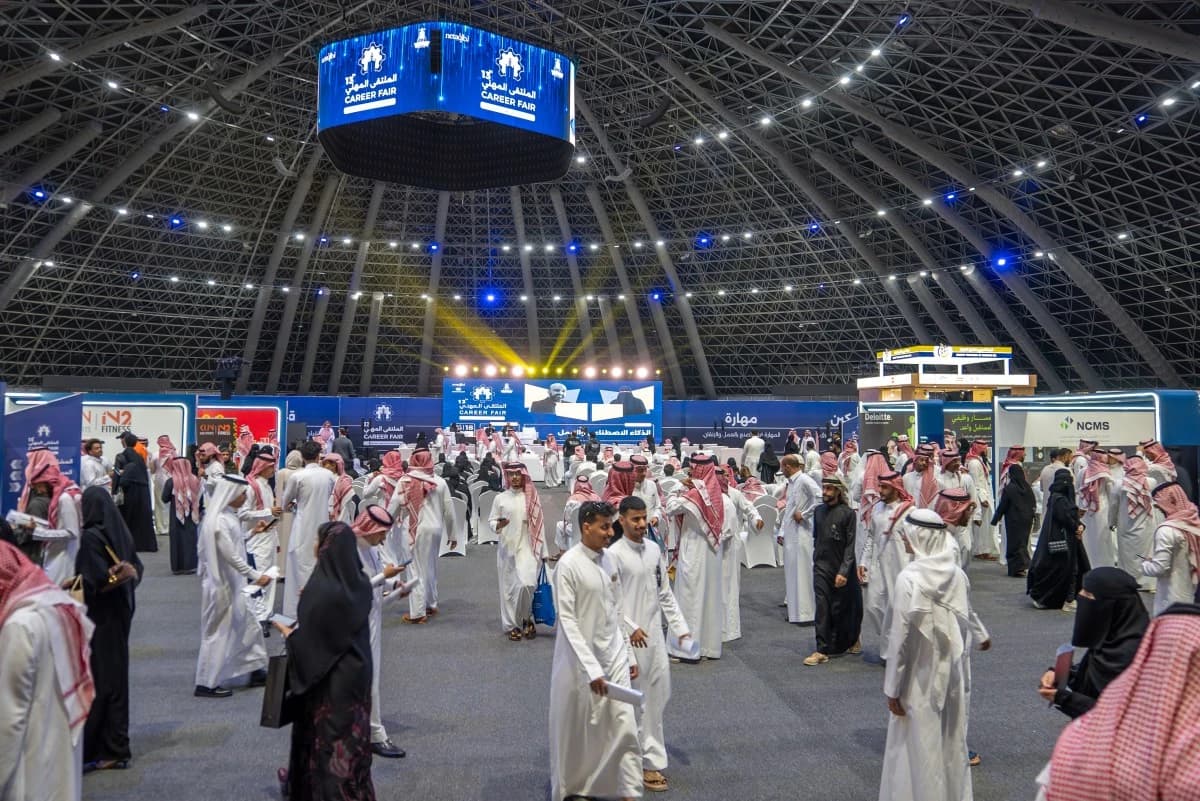 برامج في الذكاء الاصطناعي لتأهيل أعضاء هيئة التدريس في السعودية