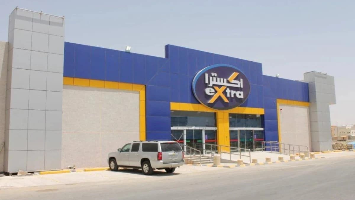 زيادة الإيرادات يدفع أرباح "إكسترا" الفصلية للنمو 10%