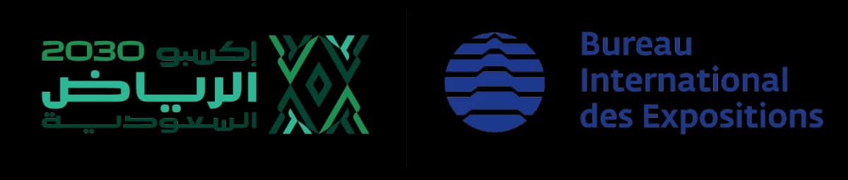 مفوّض إكسبو 2030 يستعرض تقدم الأعمال أمام «الدولي للمعارض»