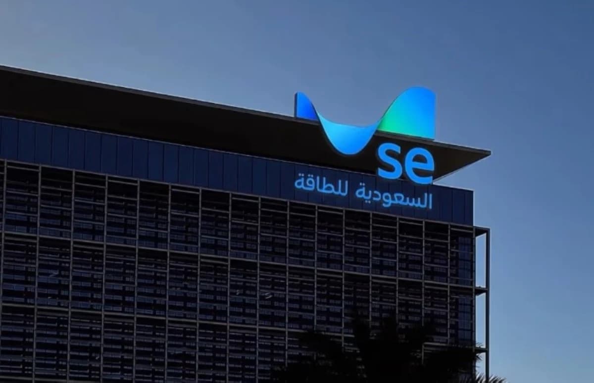 شراكة إستراتيجية بين "السعودية للطاقة" و"كراكن تكنولوجيز" وخطط لتأسيس شركة مقرها الرياض