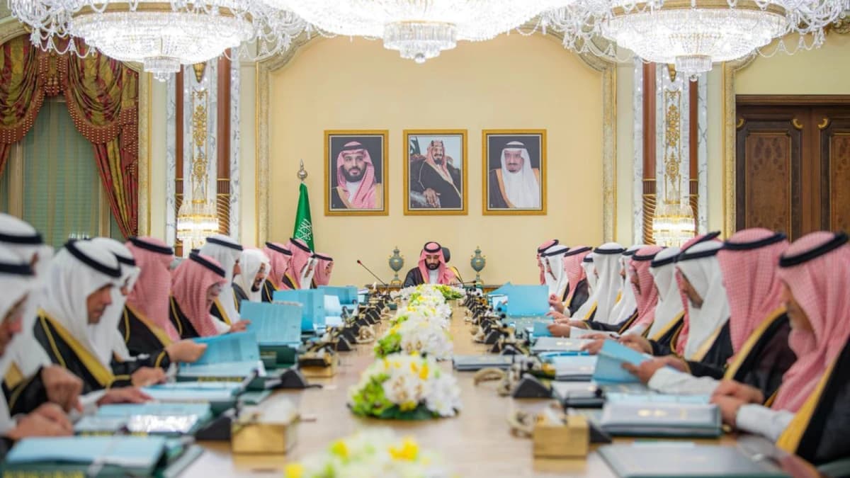 مجلس الوزراء السعودي يوافق على نظام التنفيذ