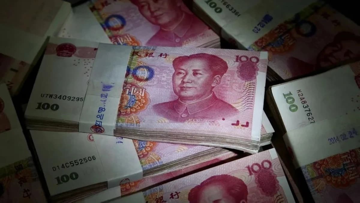 الصين تعتزم إصدار سندات بـ15.5 مليار يوان في أكبر طرح منذ 2023