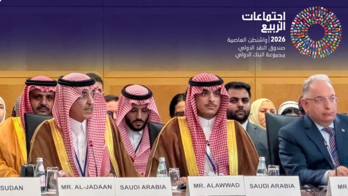 وزير المالية السعودي: مستمرون في تنفيذ الإصلاحات والتخطيط طويل الأجل