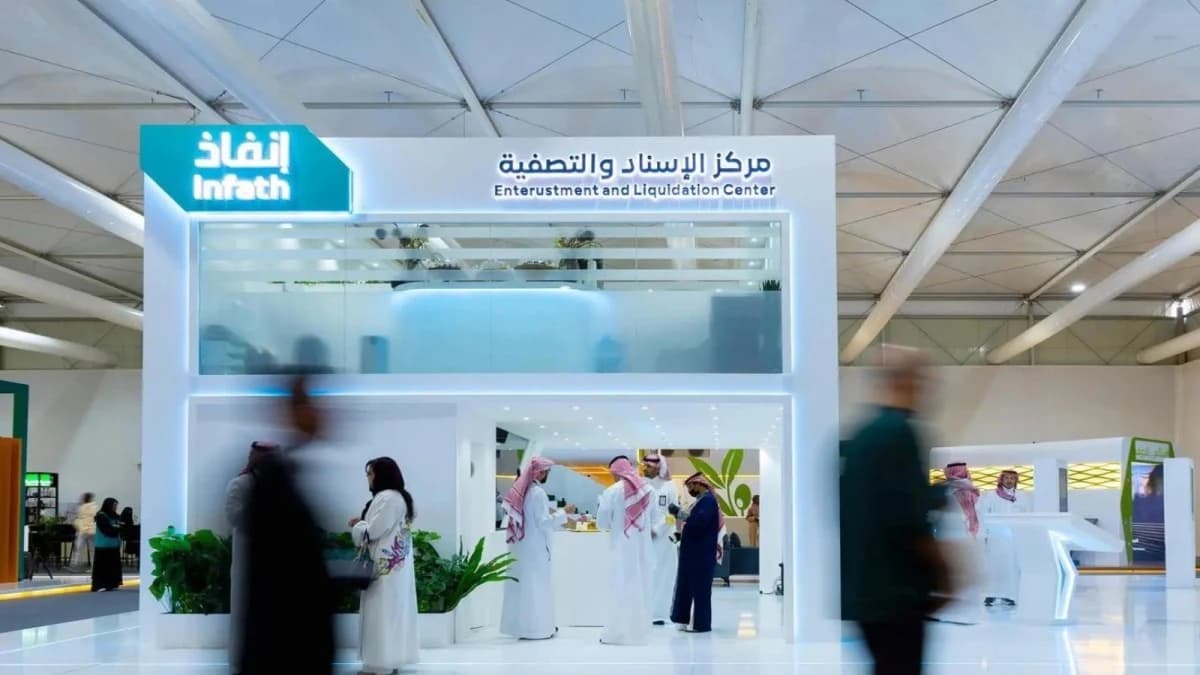 100 مزاد في السعودية خلال يونيو لبيع 1131 أصلا عقاريا
