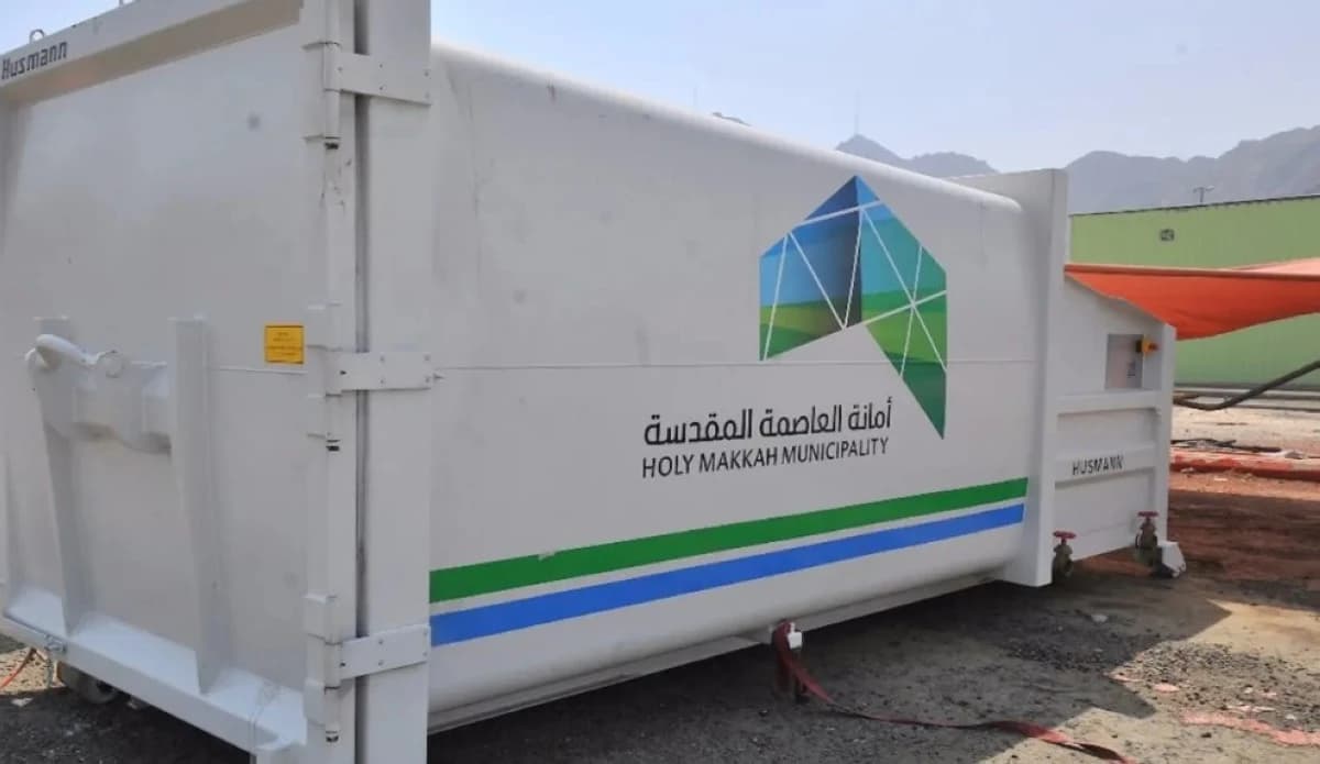 مدينة لمعالجة النفايات على مساحة 8.5 مليون متر مربع جنوب مكة