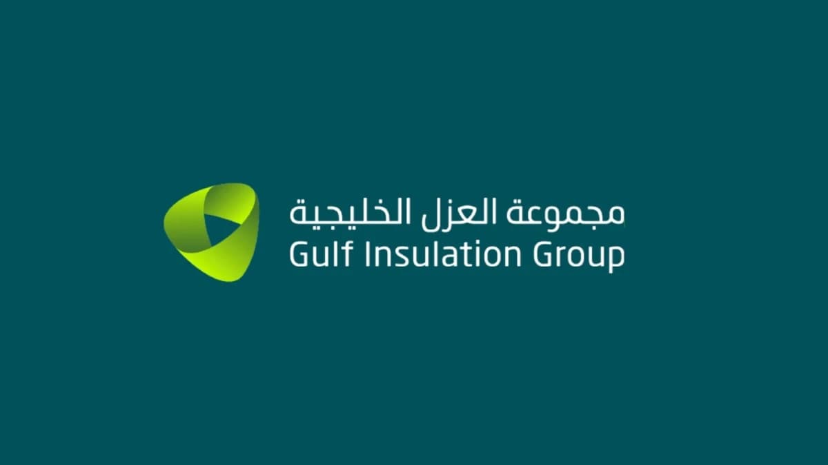 شركة تابعة لـ "صناعات" السعودية تطلب الطرح في "تاسي"