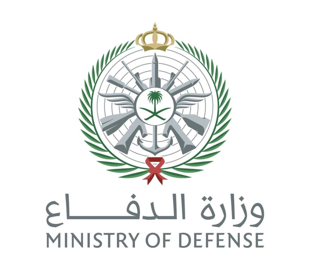 وزارة الدفاع تنفي استهداف قاعدة الأمير سلطان الجوية
