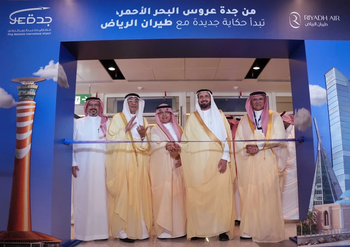 "طيران الرياض" يدشن أولى رحلاته الداخلية إلى مطار جدة برحلتين يوميا