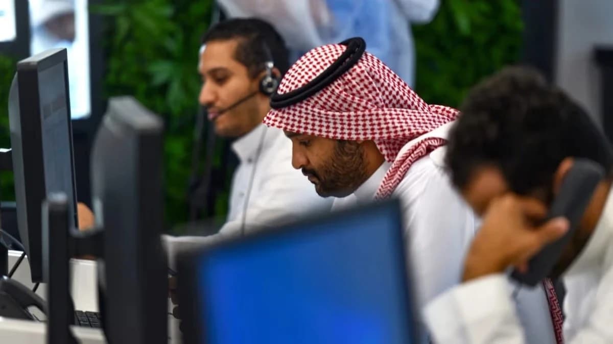 بلاك روك: برامج الادخار الوظيفي "فرصة مزدوجة" للسعودية