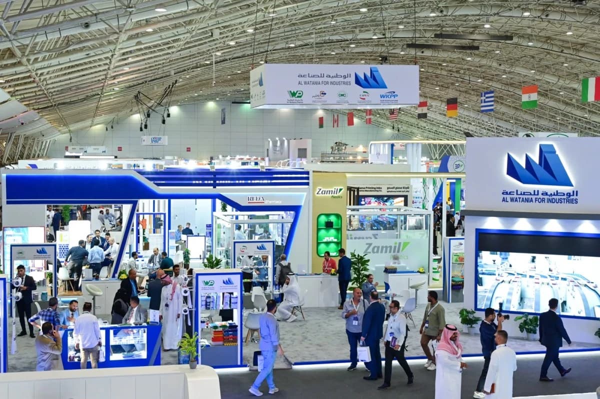 أسبوع الرياض الدولي للصناعة 2026.. بوابة سعودية نحو العالم بشراكة ألمانية
