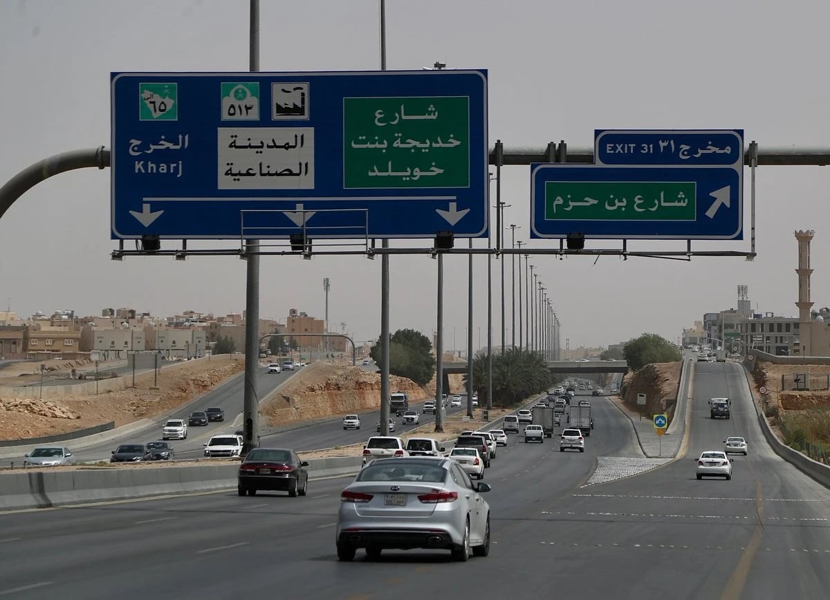 تطوير محاور طرق دائرية ورئيسية في الرياض بـ9.8 مليار ريال