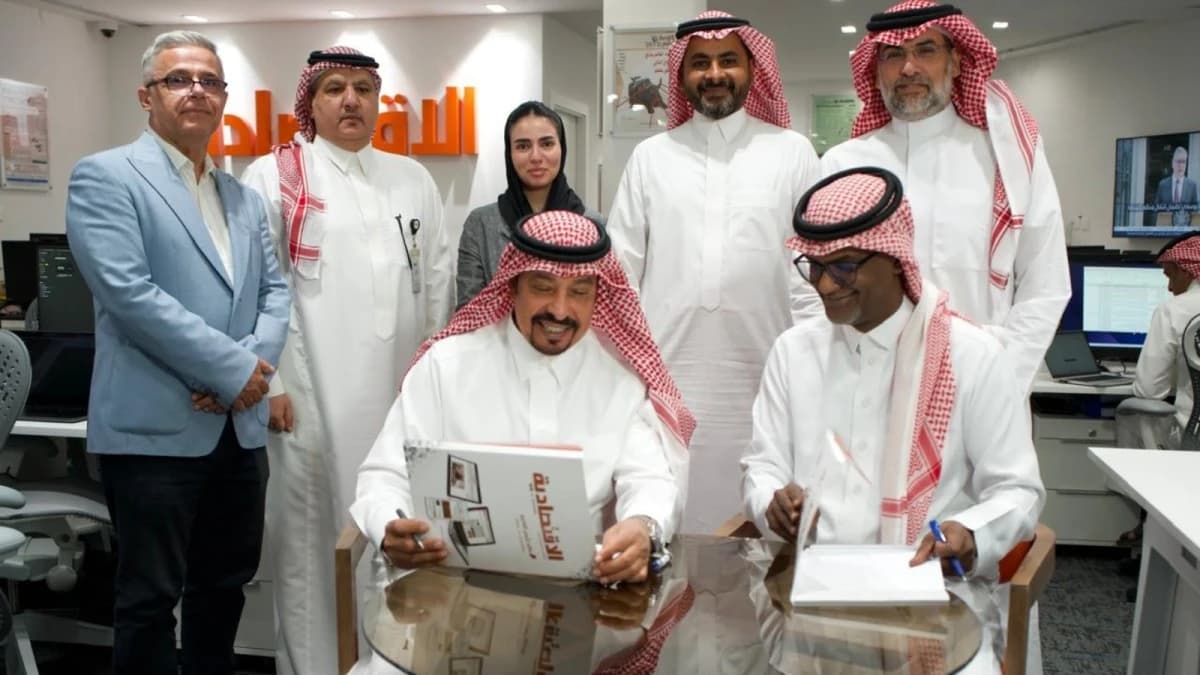 "الاقتصادية" تدشن أول مؤشر مباشر لأسعار الذهب في السوق السعودية
