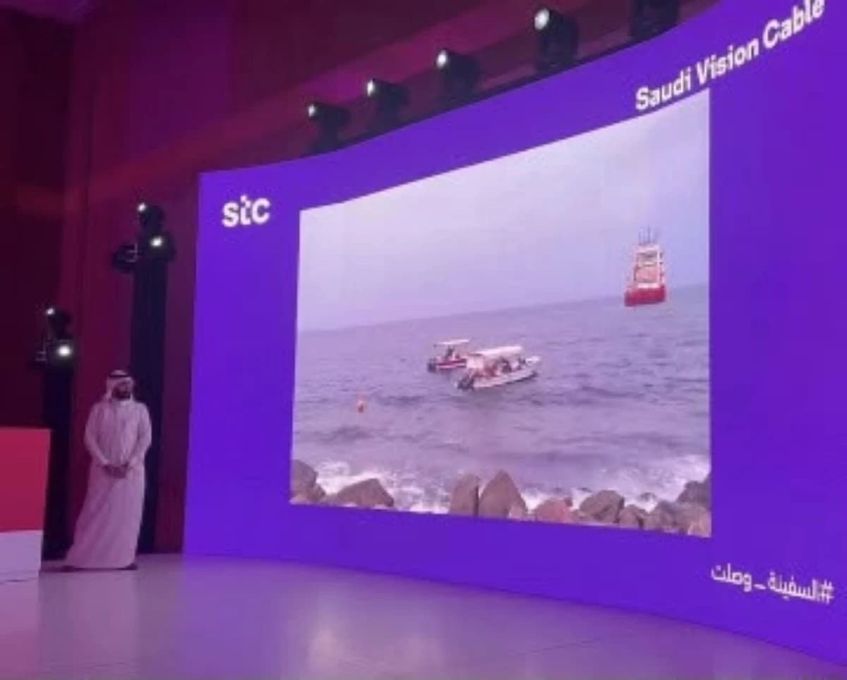 من أعماق المُحيطات وعبر الكابلات البحرية إلى مراكز البيانات.. مجموعة stc ترسم مستقبل الاتصال والربط العالمي*
