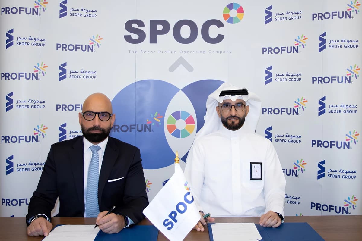 مجموعة سدر وبروفَن تطلقا "SPOC".. شركة سعودية متخصصة في التشغيل المتكامل لوجهات الترفيه والثقافة والسياحة والرياضة