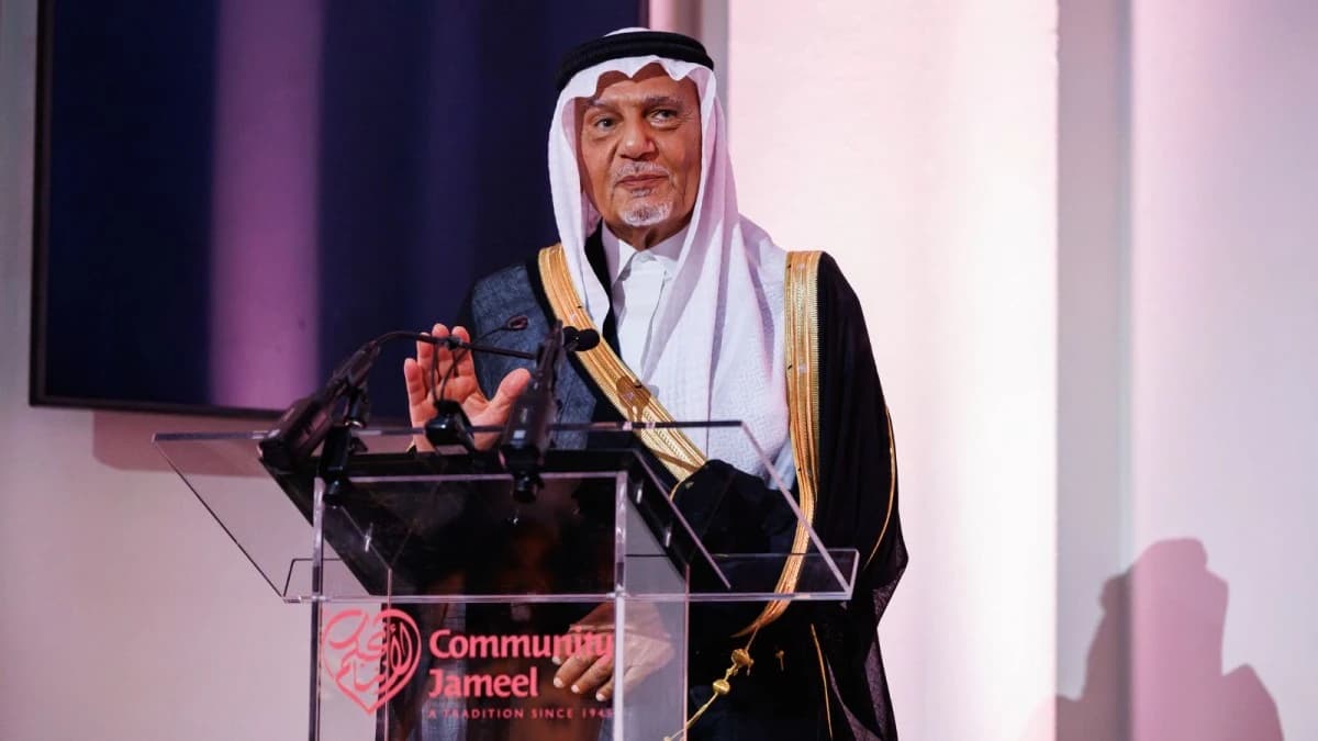 معرض جميل للفنون الإسلامية في لندن يحتفي بالذكرى 20 على افتتاحه
