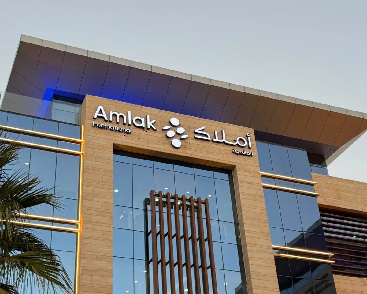 ارتفاع أرباح "أملاك العالمية للتمويل" 25% في الربع الثاني