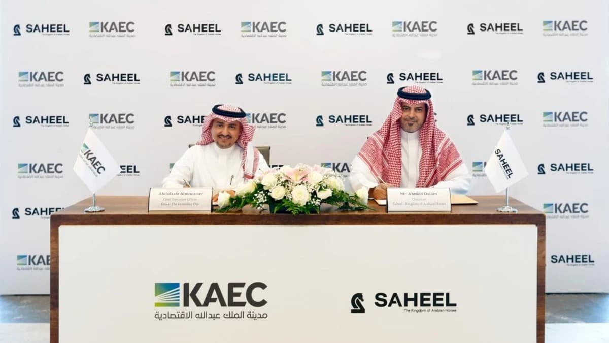صفقة بـ 263.5 مليون ريال لتطوير وجهة لتراث الفروسية والسياحة في السعودية