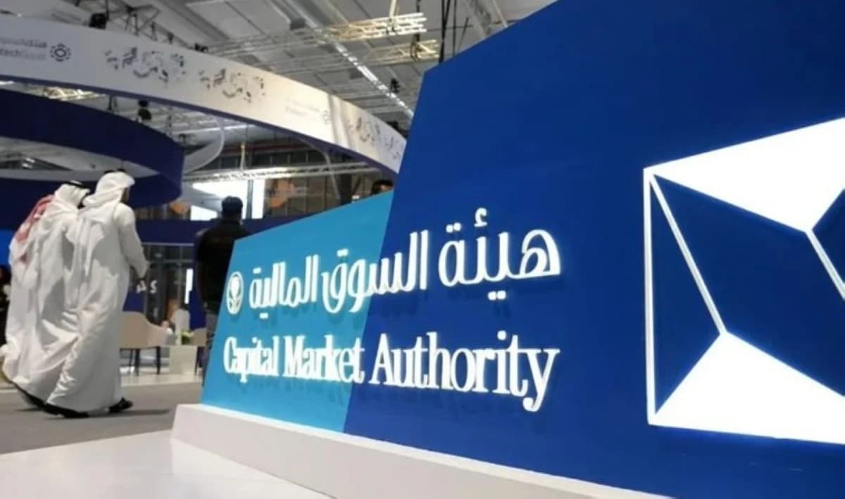 كيف تعمل هيئة السوق المالية السعودية؟ وما نطاق دور رئيس مجلسها؟