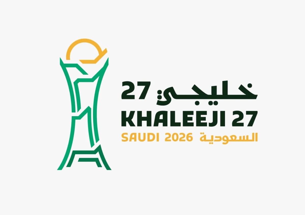 طرح تذاكر «خليجي 27» في جدة .. 22 ريالا للأقل و355 للذهبية