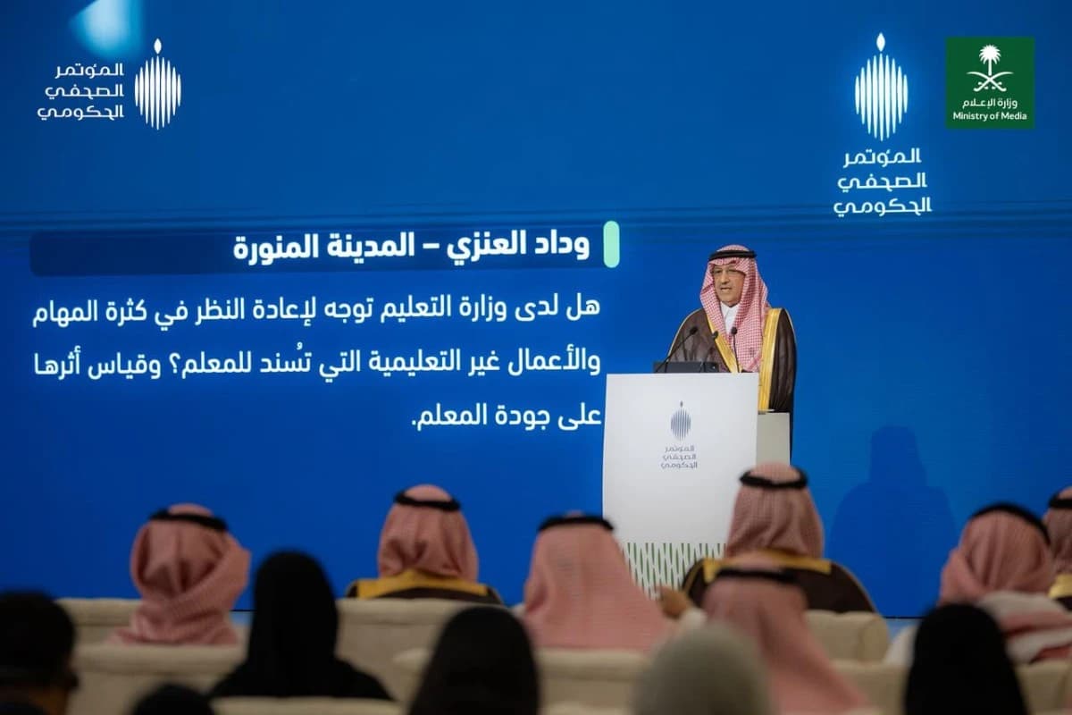 من نحو 100 مدينة سعودية إلى "VPC".. المواطن يسأل والوزارة تجيب