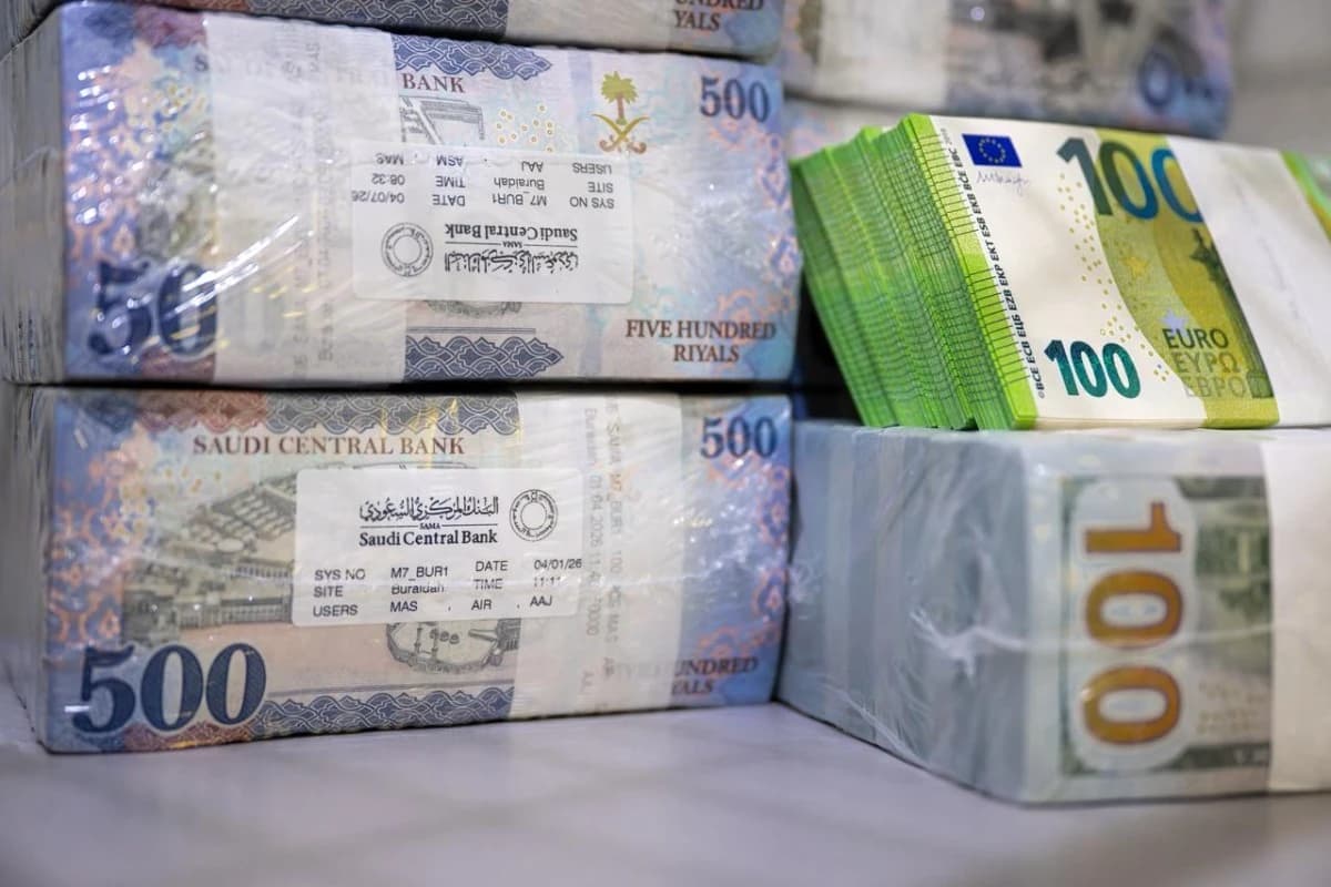 إقفال طرح أغسطس من برنامج الصكوك السعودية بـ 9.5 مليار ريال