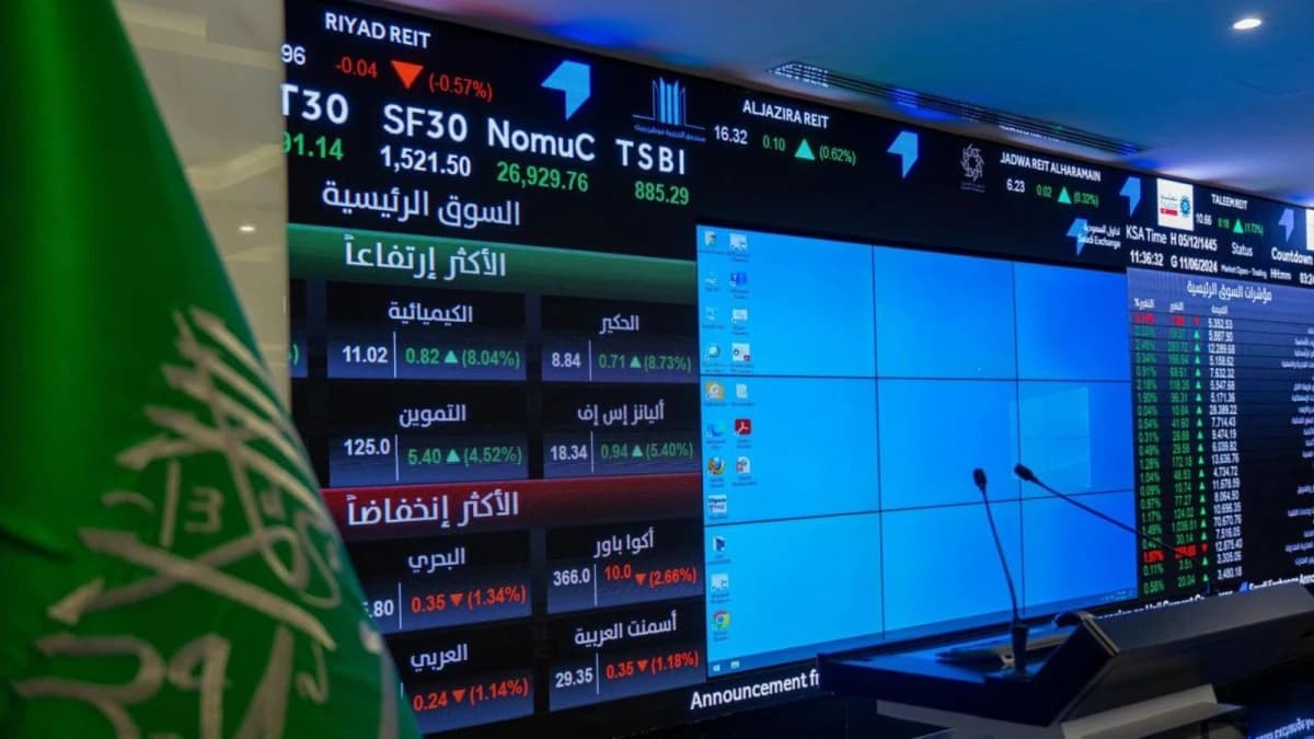 الأسهم السعودية تفتتح على ارتفاع طفيف بعد تعليق مؤقت للتداول