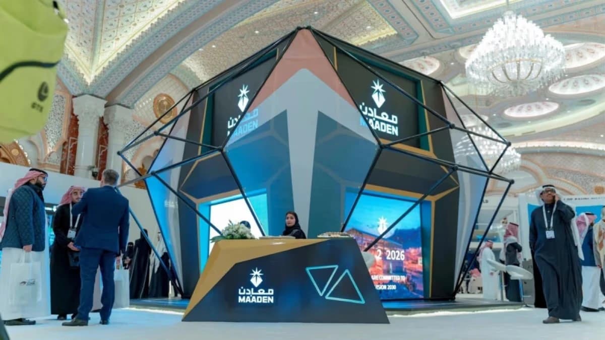 "معادن" تستكمل تمويلا دوليا مشتركا بقيمة مليار دولار
