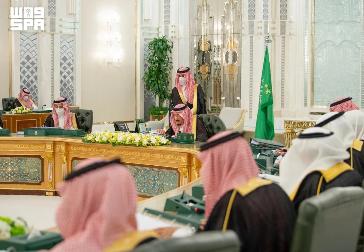 مجلس الوزراء السعودي يوافق على السياسة الوطنية للملكية الفكرية