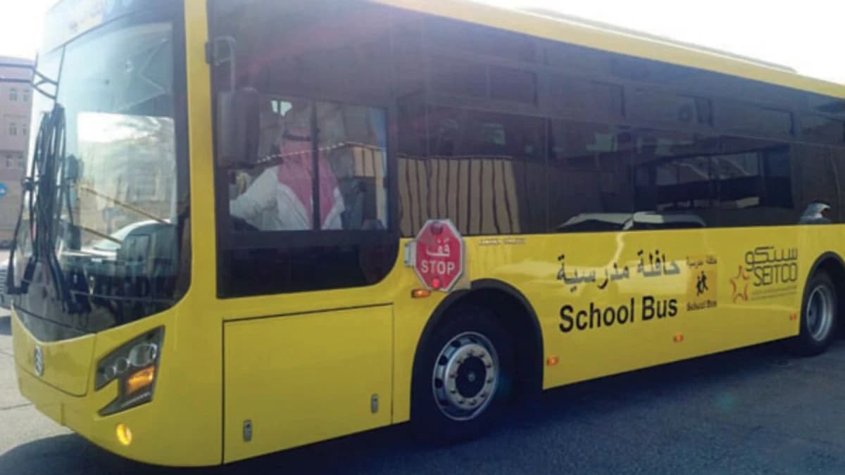 هيئة النقل السعودية تشدد على استخدام ناقل نظامي للطلاب