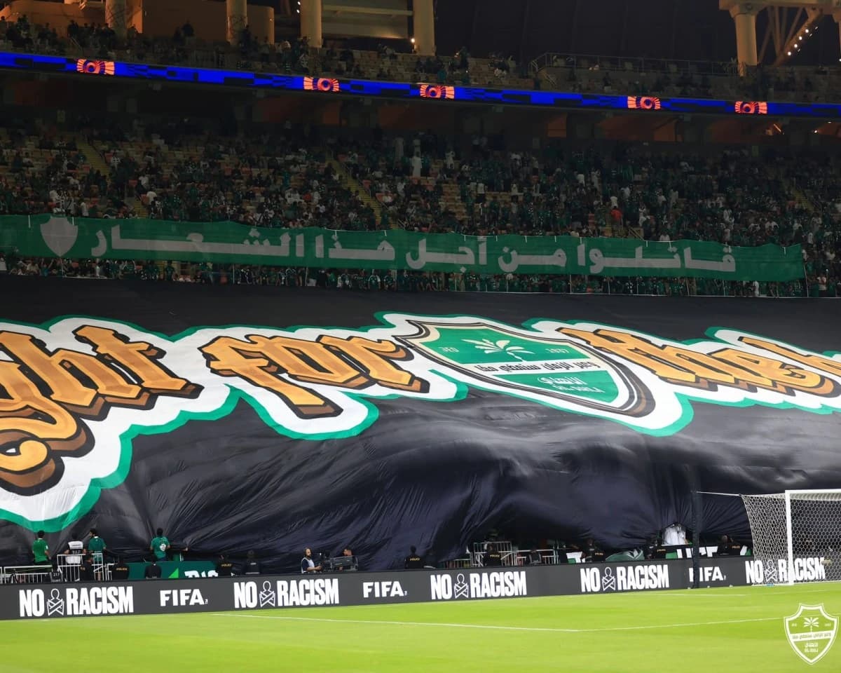 الأهلي يكسب "أوكلاند" ويحصل على مليون دولار في كأس القارات