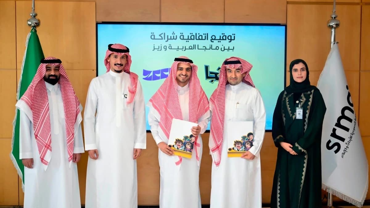 شراكة لنشر سلسلة "مانجا" حصرية مستوحاة من أنيميشن "مغامرات السدّاد"