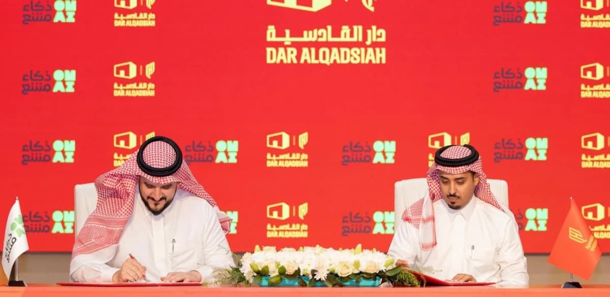 القادسية يوسع دوره خارج الملعب بـ6 شراكات لدعم الإبداع والثقافة