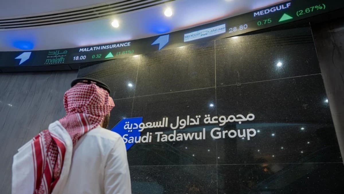 خبراء : توقع بزيادة تداولات سوق المشتقات السعودية 30% خلال عام