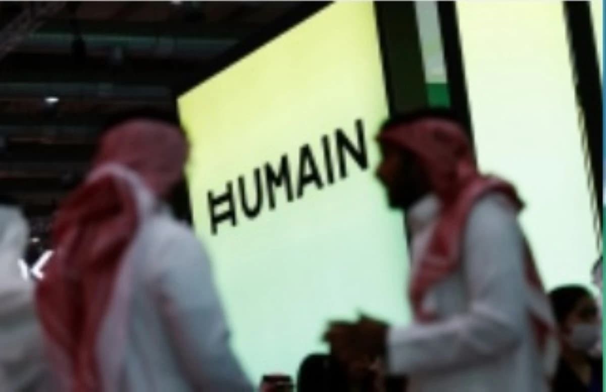 "هيوماين" تطلق حاسوباً يشغّل الذكاء الاصطناعي مباشرة على الجهاز