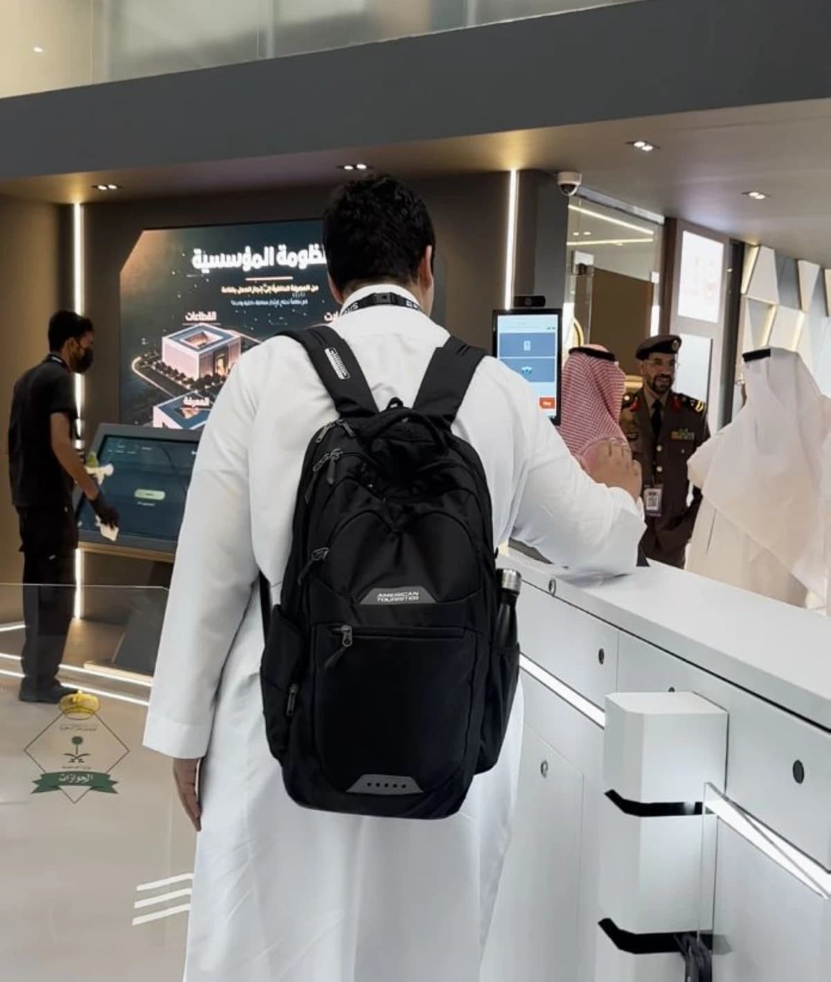 السعودية تتجه لتعميم بوابات لا تلامسية لرفع الطاقة الاستيعابية للمنافذ الحدودية