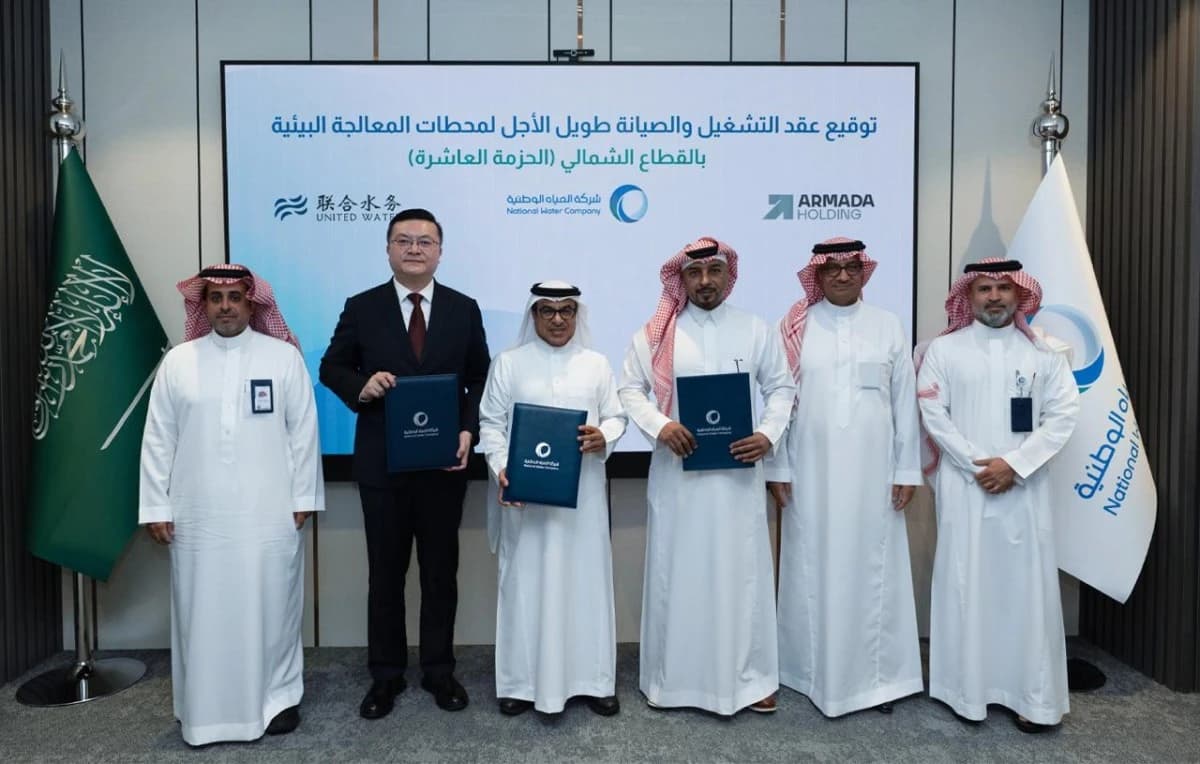 تشغيل وصيانة 9 محطات معالجة بيئية بــ 4 مناطق سعودية بـ 1.3 مليار ريال