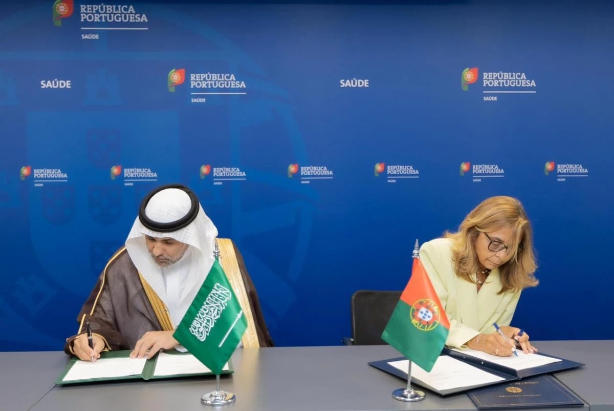 السعودية والبرتغال ترسخان شراكة في قطاع الصحة بمذكرة تفاهم جديدة