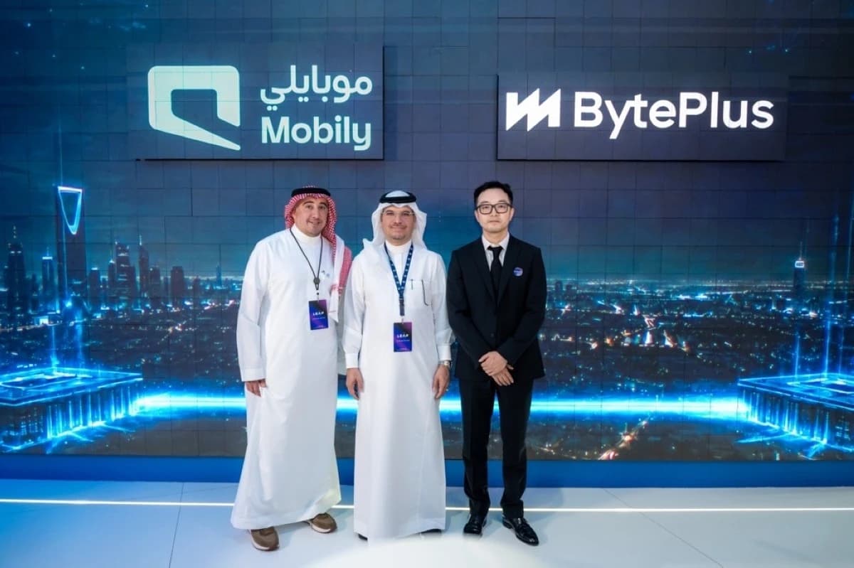 "موبايلي" و"بايت بلس" تطلقان أول منطقة سحابية في المنطقة