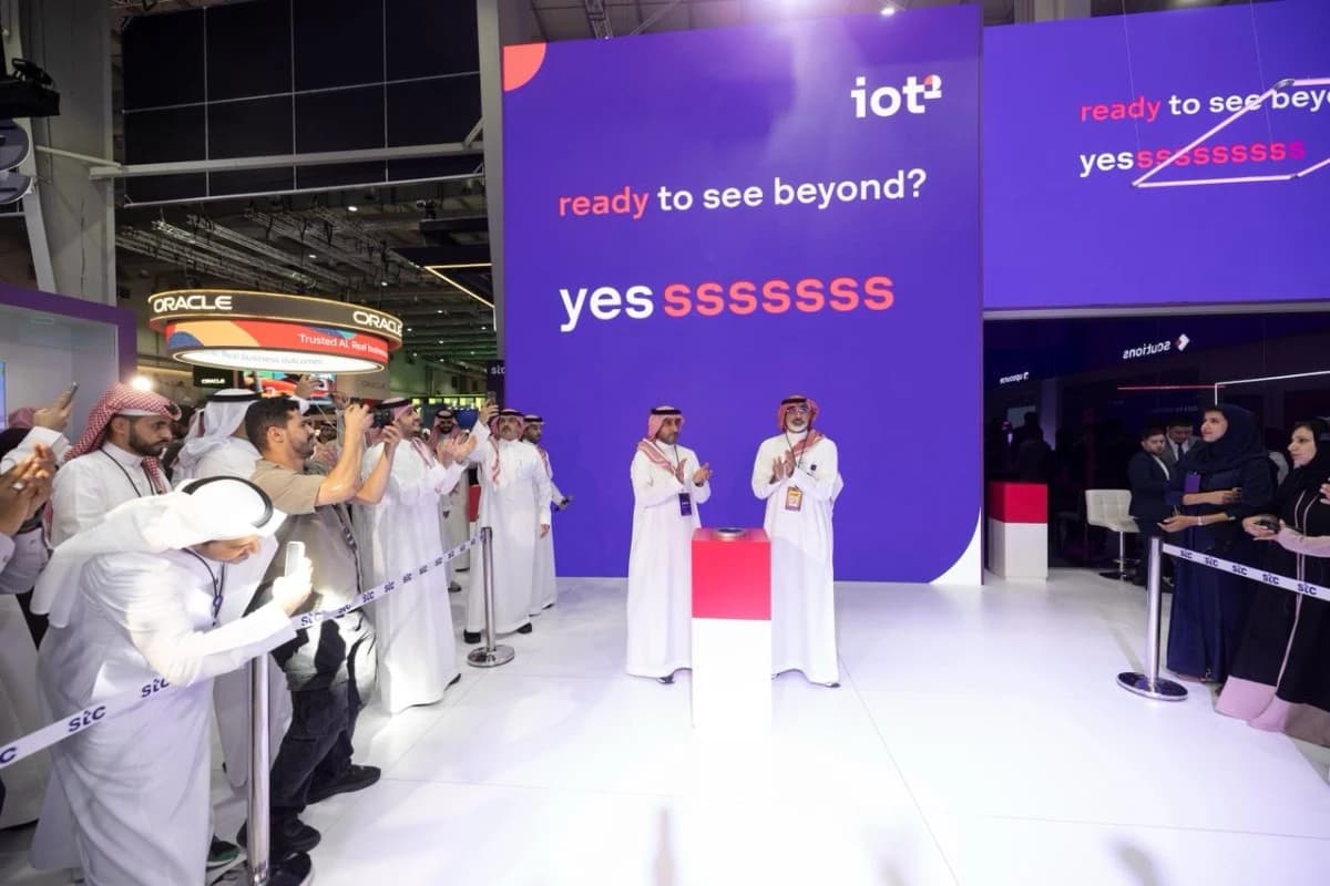 «Iot squared» تطلق منصة الذكاء المكاني «Nucleus Twin» لإدارة ذكية للعمليات التشغيلية في مختلف القطاعات
