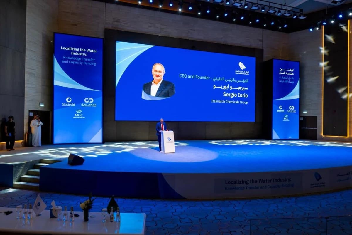 السعودية توطن 90% من مكونات صناعة المياه باستثمار 2.8 مليار ريال
