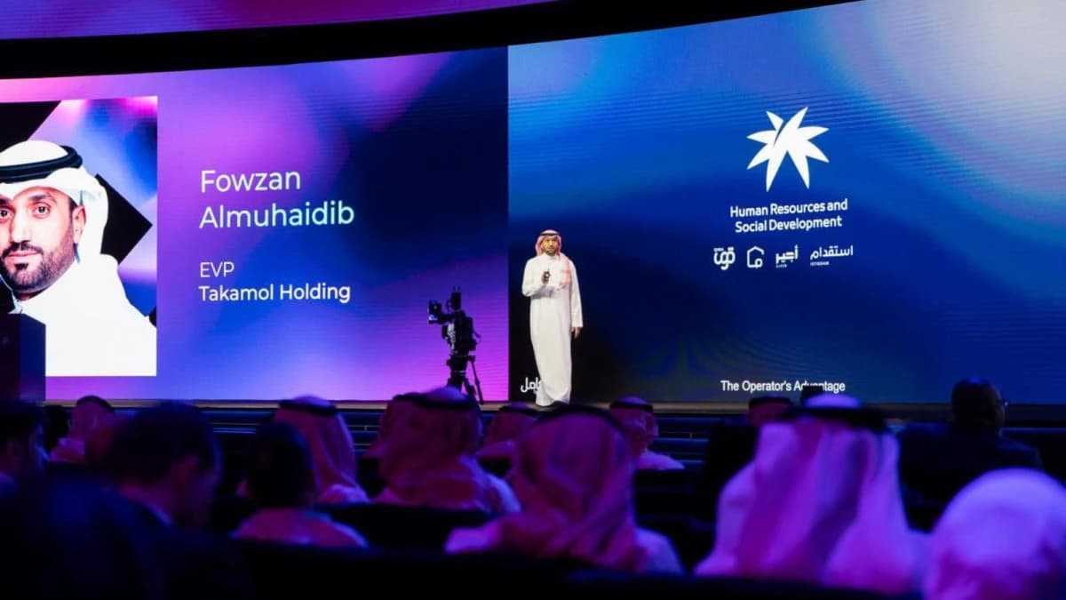 "تكامل" لـ "الاقتصادية" : أطلقنا "تزامن" لأتمتة البيانات ونستهدف مليوني منشأة