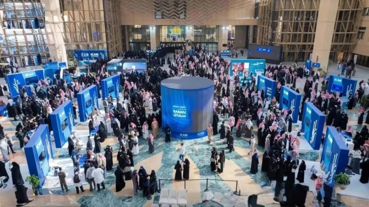 السعودية تطلق أكاديمية للذكاء الاصطناعي مستهدفة 1.4 مليون مستفيد