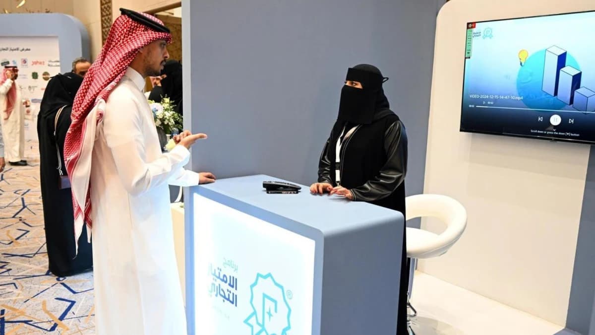 تمكين 5 علامات تجارية سعودية من التوسع عالميا بنهاية 2026