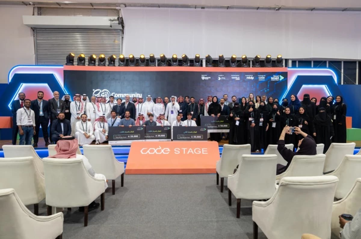 "ليب 26" يشهد اختتام أعمال النسخة التاسعة لمسابقة ستارت سمارت وإطلاق النسخة العاشرة