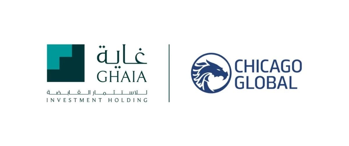 "غاية للاستثمار القابضة" و"شيكاغو جلوبال" تستعرضان دور الذكاء الاصطناعي في تطوير القرار الاستثماري خلال "موني 20/20 الشرق الأوسط"