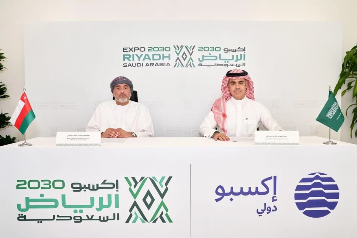 عُمان توقّع رسميًا عقد مشاركتها في إكسبو 2030 الرياض