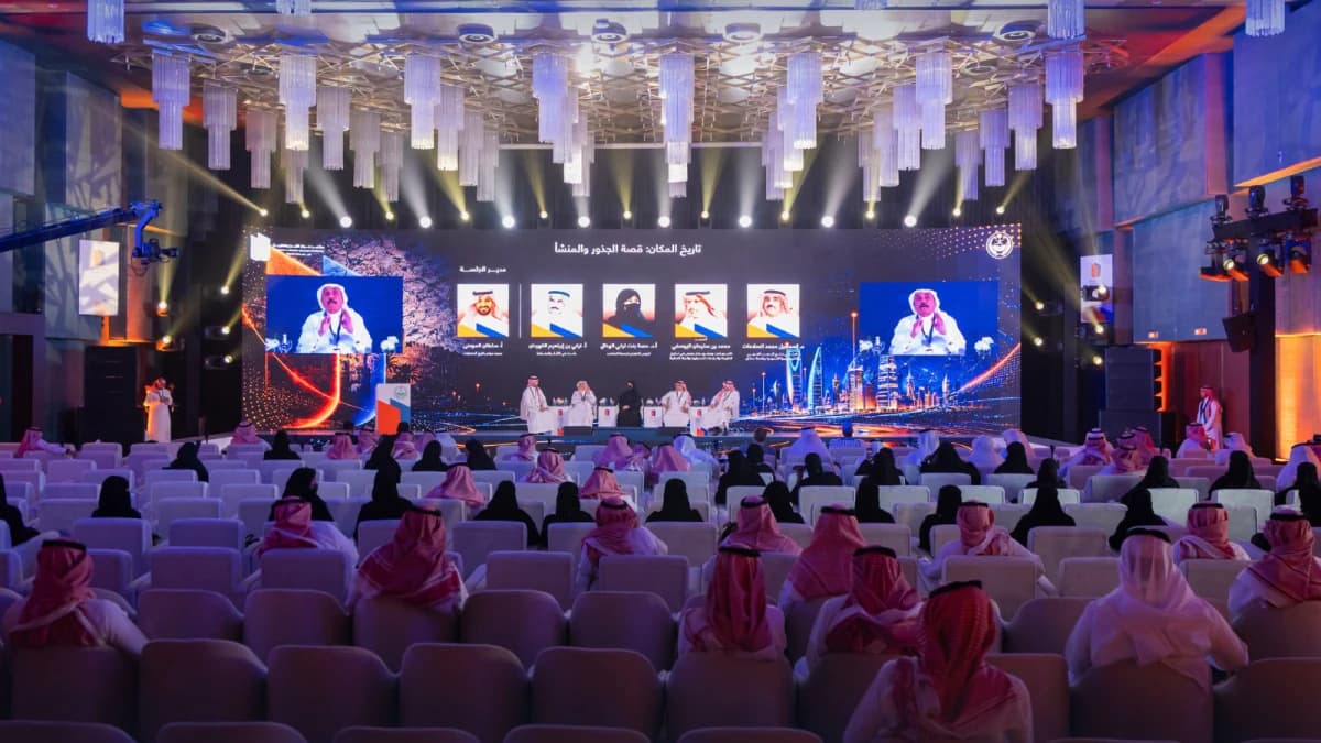 من القوافل إلى البيانات.. قصة السعودية خلال 300 عام من الاستثمار في الأمن