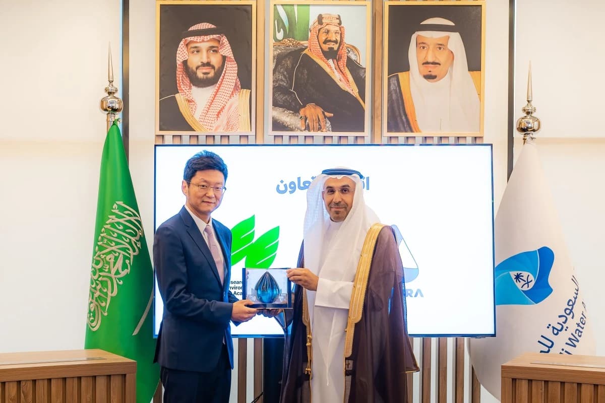 شراكة سعودية - صينية لتعزيز التعاون الابتكاري في قطاع المياه